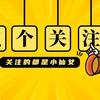 阳光建伟头像