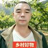 禾风日记头像