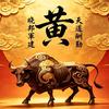 晓邦軍建头像