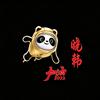晓韩头像
