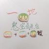 憨宝有点白头像