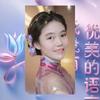 君林轩头像
