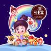 可卡堂II参情绘艺头像