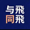 韩姨陕西西安茶叶批发头像