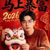 Kris的创业圈头像