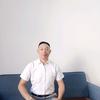 根深蒂固头像