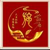 施卫兵书画艺术直播(每晚七点三十分)头像