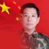 刘班长头像