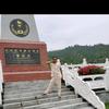 卢队长头像