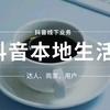网络诗圣头像