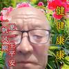 吴光伏poiuytrewq头像