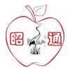 话昭头像