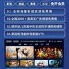 定陶区鼎创数码产品销售店头像