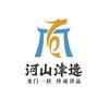 河津乡村e镇山西特色馆头像