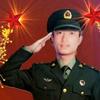 永远是个兵头像