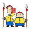 💥凡 尘💥头像
