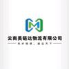 云南美链达物流有限公司头像