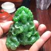 和田玉之家头像