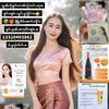 香香  ႁွမ်ႁွမ်👉❤️头像