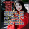黑河忠俄跨境| 赴俄留学·旅游头像