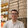 阿戴优选广成茶甄选头像