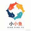 小小鱼建联平台头像