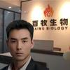 阿伟养殖技术服务头像