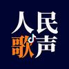 爱国青年头像