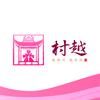 嵊州村越头像