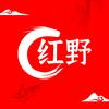 红野（郎鹤炎の思密达）头像