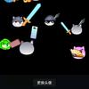 最后谁赢了头像