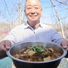 老安阳大锅烩菜头像