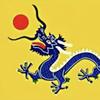 PSZ头像