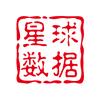 星球数据头像