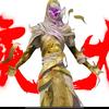墨言头像