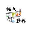 桃夭影视头像