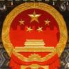 高清剪映头像