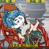 钞能虾！头像