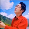 华哥抖音。头像
