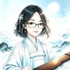不易山经头像
