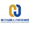 怀才当遇人才科技集团头像