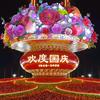 马氏览山河头像