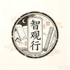 小智读书头像