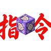 ꧁卐托雷基亚卍꧂头像