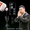 家电维修部头像