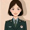 小王【女兵本兵】🇨🇳头像