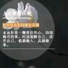 成泽优选头像
