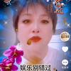 生活自媒体：头像