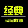 辉辉  g s h头像