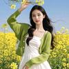 @随缘情感头像